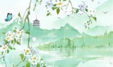 2023年1月31日可以开工吗 是黄道吉日吗