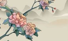 2023年3月4日提新车好不好 是黄道吉日吗