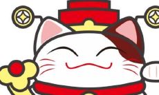 2021年6月19日公司开张好不好 是不是好日子