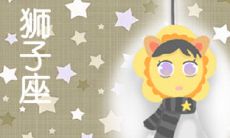 专属十二星座女生的裙子款式