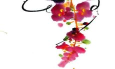 2023年正月十三开工吉利吗 今年初十三是开工好时机吗