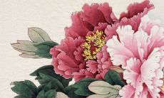 2022年11月18日店铺开业吉利吗 是开张良机吗