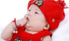 2023年4月11日出生男宝宝取名 生辰八字起名字