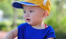 易经取名字大全免费查询 易经中最吉利的50个字