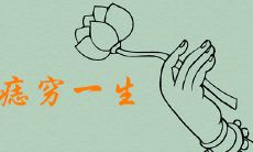 人背痣穷一生的说法可信吗 背部长痣图解大全