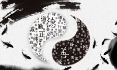 帝旺是什么意思 流年帝旺运代表什么意思