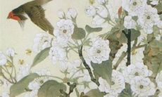 2022年10月19日商铺开张好吗 好日子查询