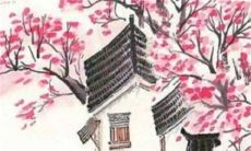 2023年订婚黄道吉日一览表 最佳订婚日子