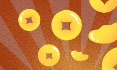 痣相图解大全之女人巨富痣长在哪