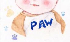 属虎宝宝起名宜取的字有哪些