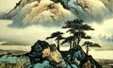 2023年1月4日是吉利的装修日子吗 装修房子好吗