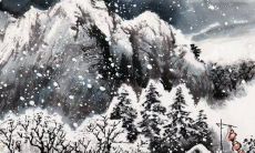 2023年1月6日是装修吉日吗 装潢居室如何