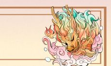 2023年正月初二拜大年 大年初二的风俗