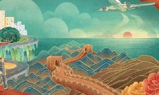 连心眉拔掉会改变运势吗 有什么说法