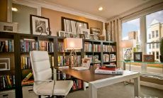 902房号怎么样 房屋不好怎么办