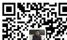 周新春老师联系方式