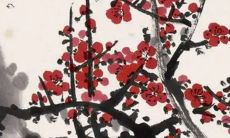 2023年2月10日可以动土吗 是黄道吉日吗