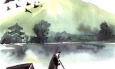 2023年2月1日提车好不好 是提新车的吉日吗