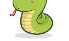 属蛇男和属狗女相配吗