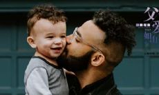 羊年正月出生的男孩 属羊人最富贵的出生日