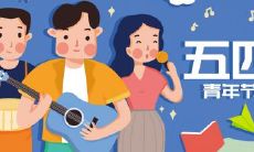 一看就是命好的女人都有哪些面相特征