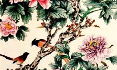 2022年9月18日是开张吉日吗 这天开业好不好