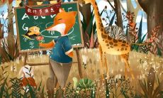 小鸟嘴的人面相好不好 什么嘴型好命