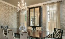 什么星座谁总是喜欢不厌其烦地告诉对方要注意的事情