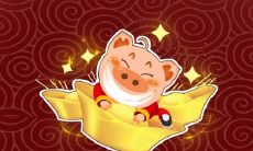 天生是富婆的面相有什么特征 命里会发财