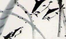 今年初六回娘家好不好 三六九朝外走出门大吉