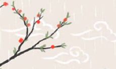 双鱼座男生如何面对逼婚