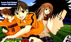 程思言姓名评分92分