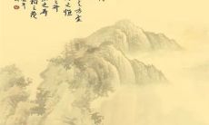 2023二月二十一开业好不好 今年二月廿一日开业好吗