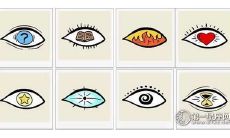 你最容易被什么样的眼睛吸引，看出你的性格