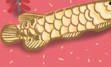 你眼里什么样的酒最贵？从而看出你的脾气