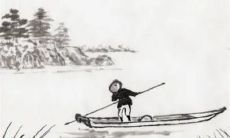 2023年4月五行属什么 2023年4月出生的宝宝取名