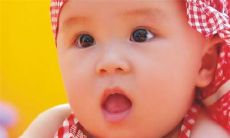 2023年3月31日出生男宝宝命运好不好 八字五行起名最全款