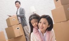 额骨突出的女人面相怎么样 含义好吗