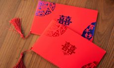 2020年11月5日适合结婚好不好,农历嫁娶