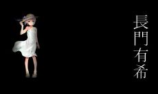 平沁姓名评分88分