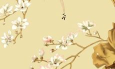 2022年8月16日适合开张吗 开店日子吉利吗