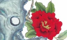 2022年8月24日开张日子好不好 是大吉日子吗