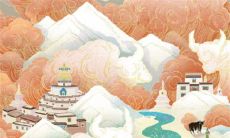 2023年4月21日五行穿衣指南 今日穿衣早知道