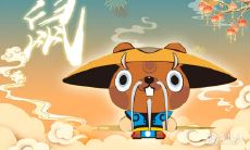 属鼠的人有偏财运吗 2022年生肖鼠偏财运