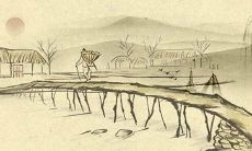 辰戌相冲无人不富是什么意思 八字断命语