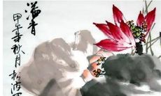 八字解析：2023年3月15日出生的宝宝是什么命，五行缺什么