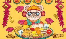 属鼠2021.11.7运势 心思不在工作上