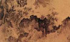 2022年12月20日适合动土吗 建房开工合不合适