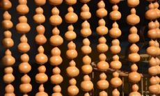 414房号改什么好 414房号吉凶解析