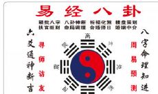 日柱童子煞 童子命35岁以后非常好